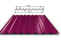 Окрашенный Н 20