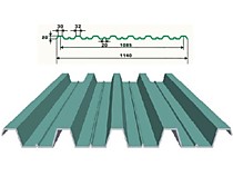 Окрашенный Н 20